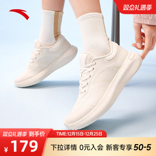 安踏悦步运女士健身鞋