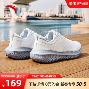 运动鞋 健身训练鞋 冬季 减震耐磨跑步鞋 新款 安踏女子轻便透气健步鞋