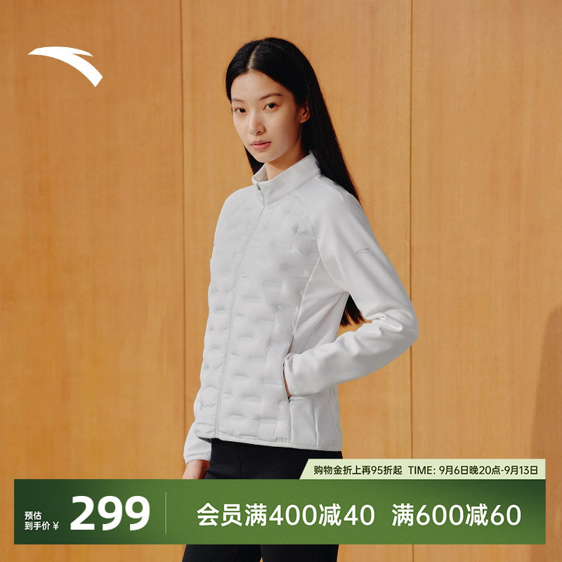 安踏氢羽绒丨轻薄羽绒服女图片