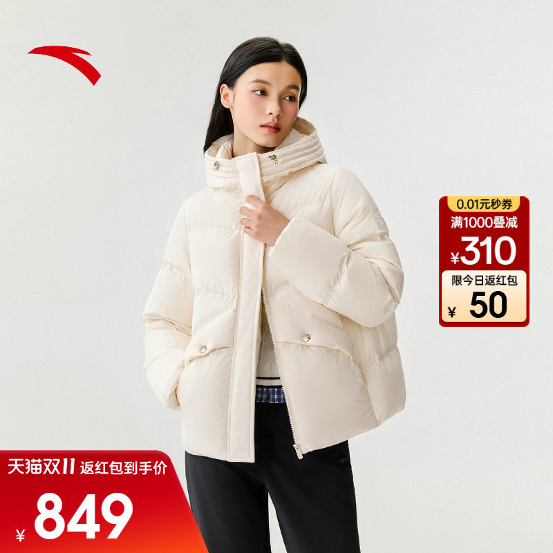 安踏超模羽绒女六度芯保暖外套