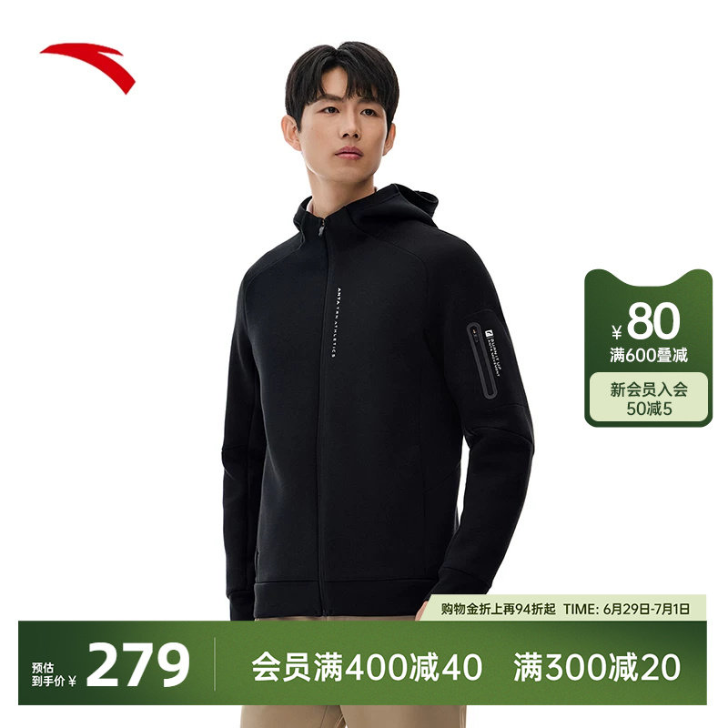 安踏运动外套男士秋季新款健身跑步开衫夹克运动服上衣152517718S - 实物图
