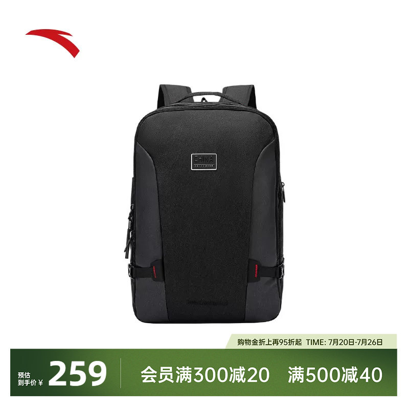 安踏双肩包商务通勤运动背包