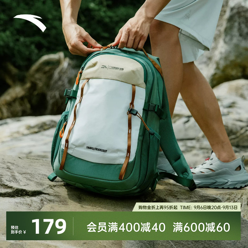 安踏×国家地理丨专业登山包图片