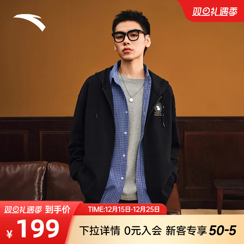 安踏运动外套美式复古连帽上衣