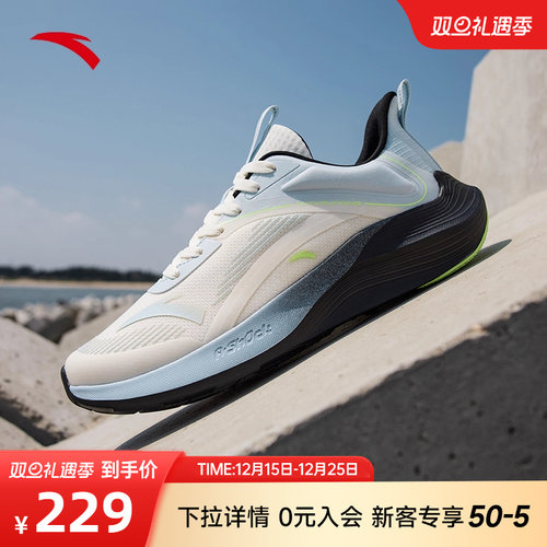 安踏毒刺跑步鞋2022夏季情侣轻便
