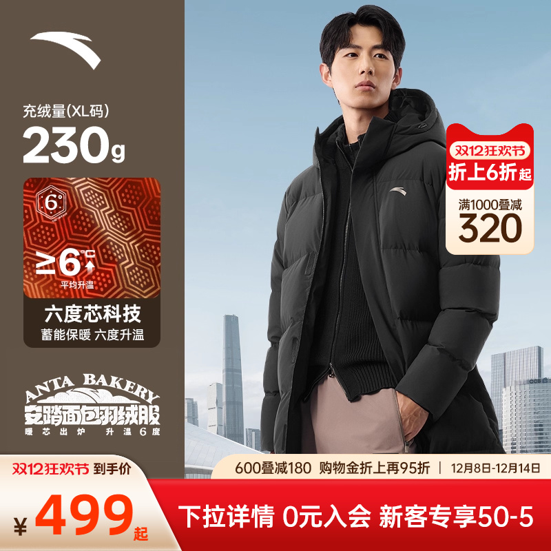 ̤гӶ¿о޷Ѽޱů޷ 469Ԫ