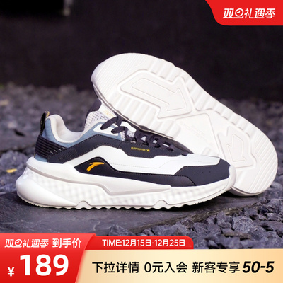 安踏不羁男子休闲老爹鞋