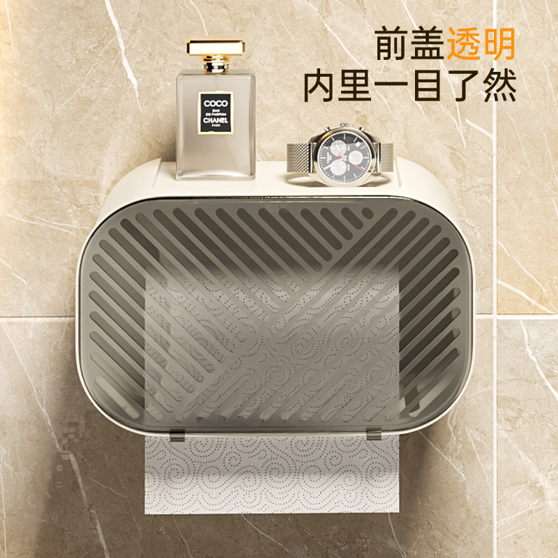 热销十万纸巾盒置物架