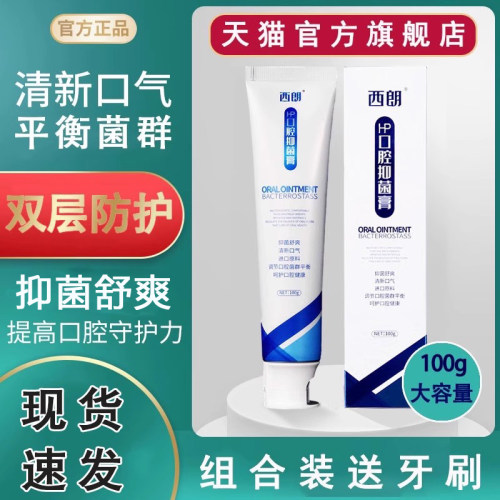 所售产品以主图及详情所展示的产品图片为准
