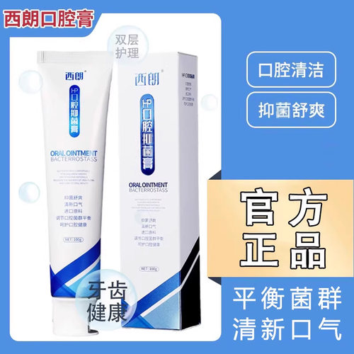 所售产品以主图及详情所展示的产品图片为准