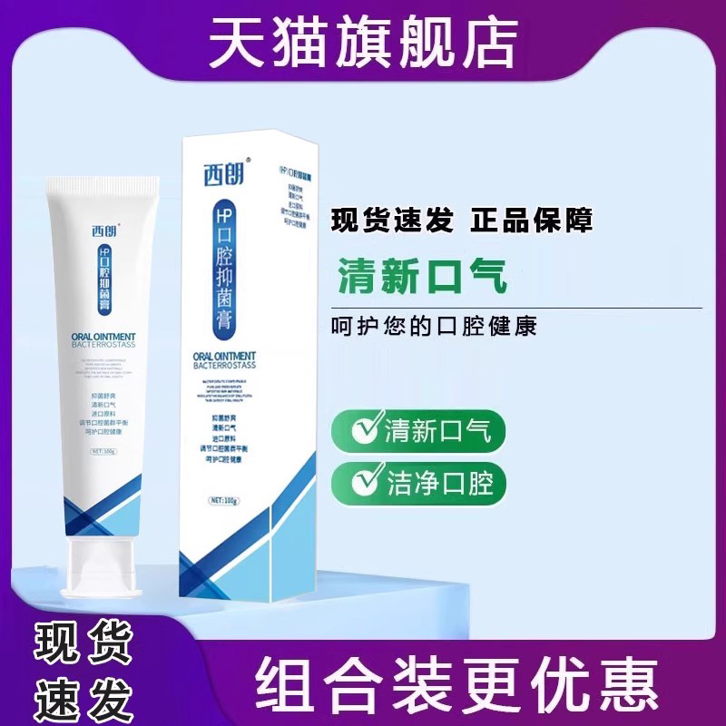 标题仅为创意,所售产品以主图详情为准