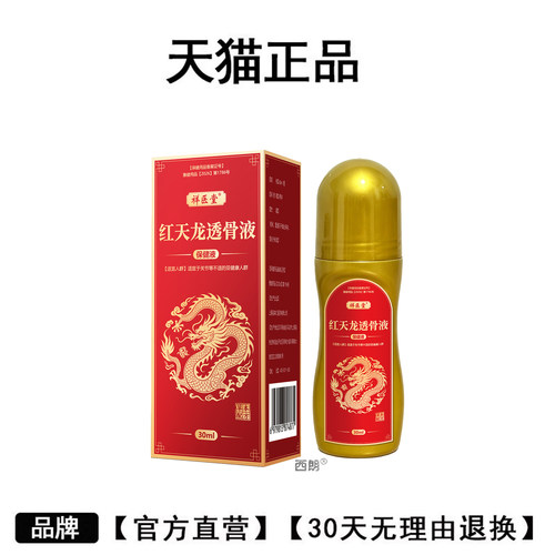 所售产品以主图及详情所展示的产品图片为准