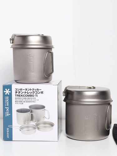 Xuefeng Snow Peak Trek 700/900/1400 Титановый сплав Плита из комбинированного горшка и труб Multi -Purpes