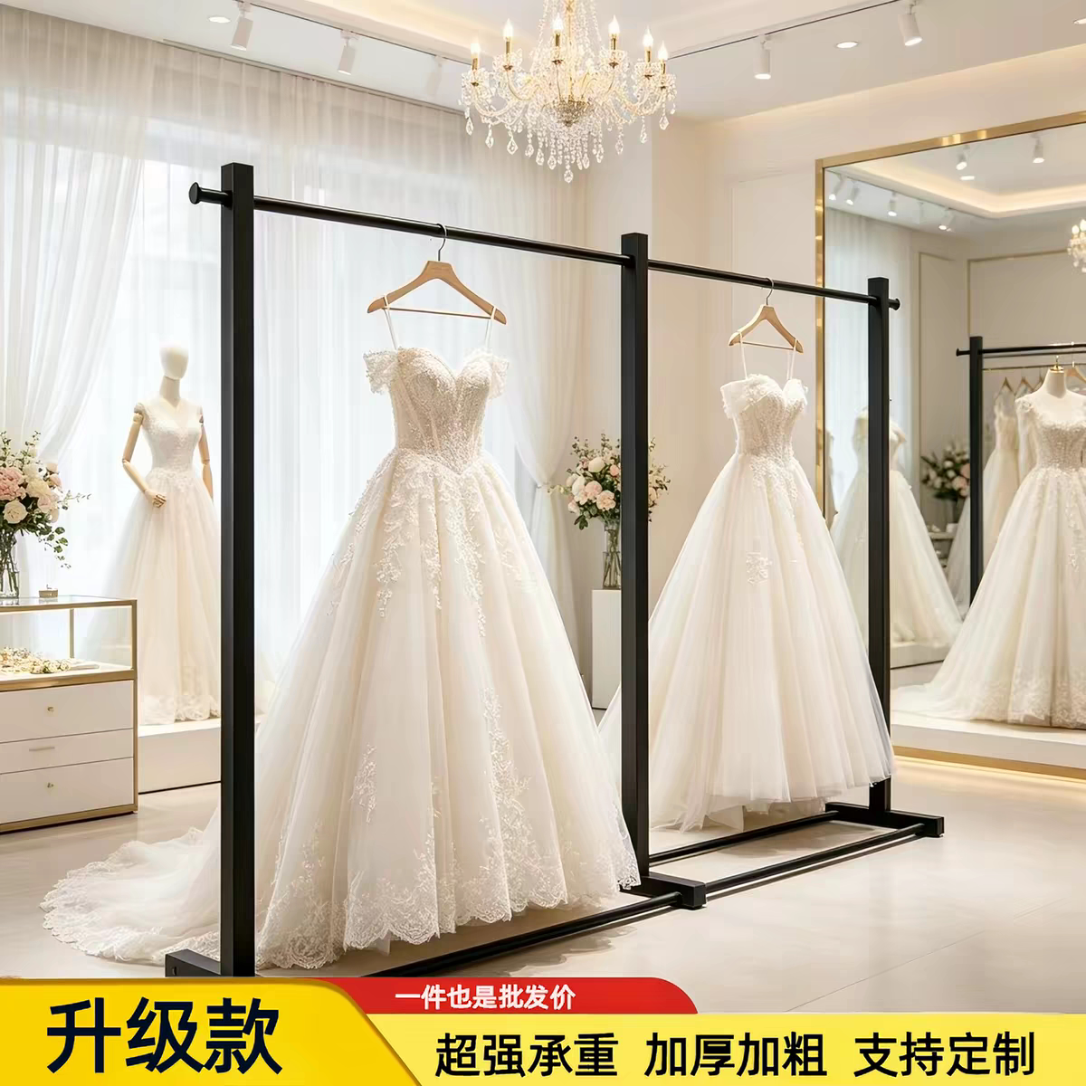 婚纱店专用模特道具女秀禾礼服半服装展示架