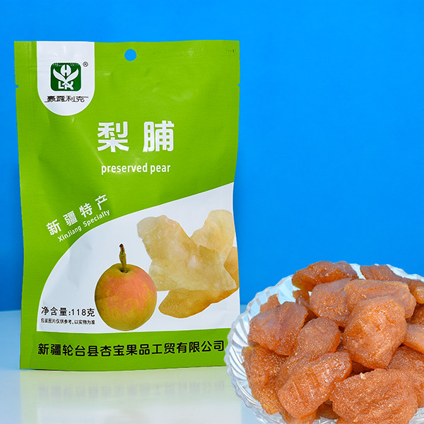 118克 梨脯 新疆特产 两袋 包邮