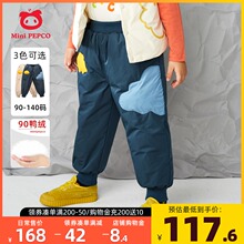 118元包邮 小猪班纳 男女童 加绒加厚 羽绒裤