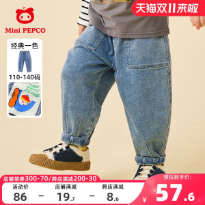 小猪班纳男童牛仔裤儿童阔腿裤春秋款小童休闲长裤男孩宽松裤子潮