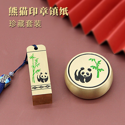 维班成品印章/学生用印/火漆