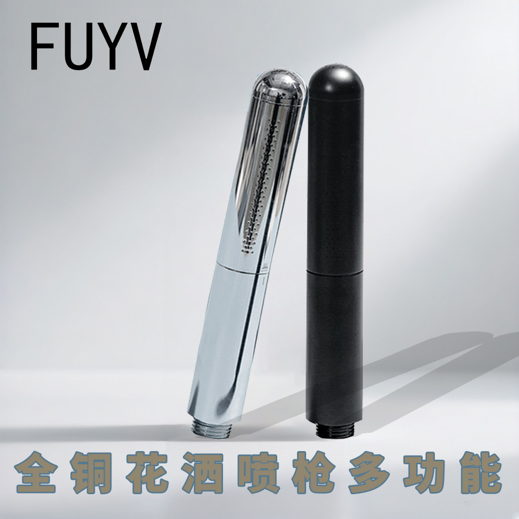 全纯铜圆柱花洒喷头通用增压淋浴花洒超强多功能家用手持顶喷套装