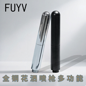 全纯铜圆柱花洒喷头通用增压淋浴花洒超强多功能家用手持顶喷套装