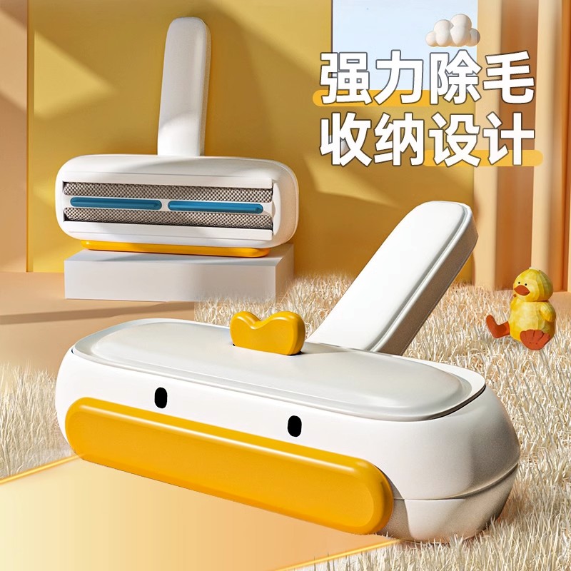 家用床上扫尘刷扫床小刷子家用粘毛器滚筒打扫床神器吸灰除尘刷