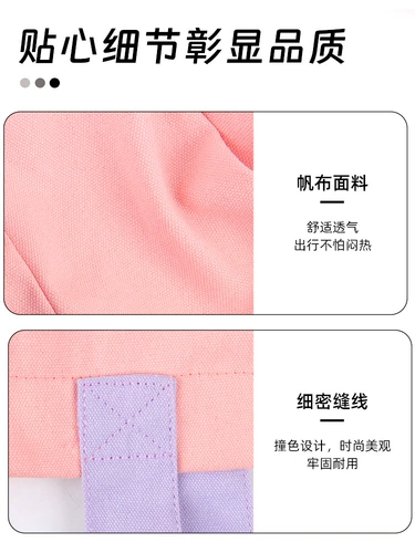 Портативная дышащая сумка через плечо для выхода на улицу, шоппер на одно плечо для матери и ребенка, барсетка