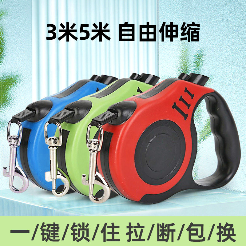 网红猫咪牵引绳银渐层外出专用防挣脱遛猫绳自动伸缩抱婴袋溜猫炼,宠物/宠物食品及用品,猫牵引绳,淘宝优惠券,粉丝福利购,淘宝优惠卷