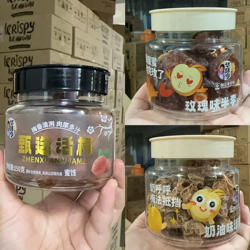 华味亨话梅情人寒梅半李罐装休闲果脯蜜饯办公室零食梅子果干小吃