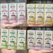 宾格瑞草莓哈密瓜香蕉香芋牛奶果味饮料宾格瑞牛奶韩国200ml饮品