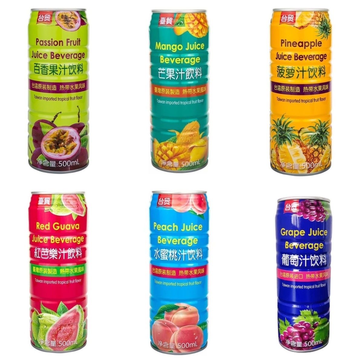 台湾台贸果汁饮料500ml/瓶凤梨百香果芭乐果味饮品酒店网红番石榴