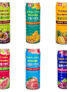 台湾台贸果汁饮料500ml/瓶凤梨百香果芭乐果味饮品酒店网红番石榴
