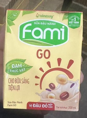 越南进口fami调制豆奶红豆黑糯米味豆浆饮料200ml早餐营养饮品