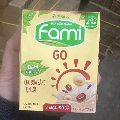 越南进口fami调制豆奶红豆黑糯米味豆浆饮料200ml早餐营养饮品