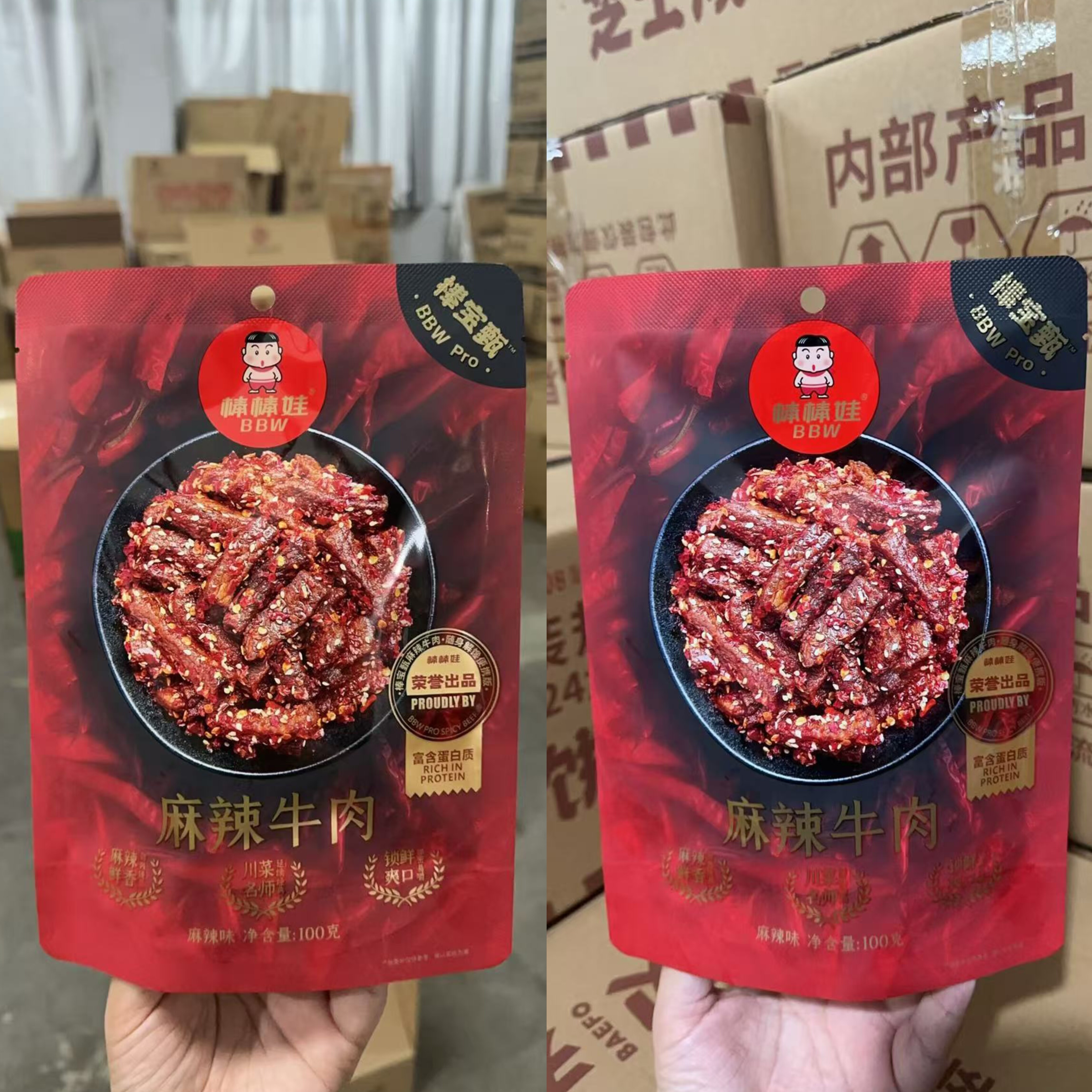 棒棒娃麻辣牛肉卤汁牛肉干100g甜辣四川特产休闲零食小吃