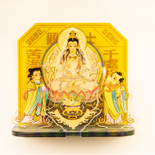 四象风物亚克力冰箱贴文殊观音大士居家装饰冰箱贴饰考试上岸送礼