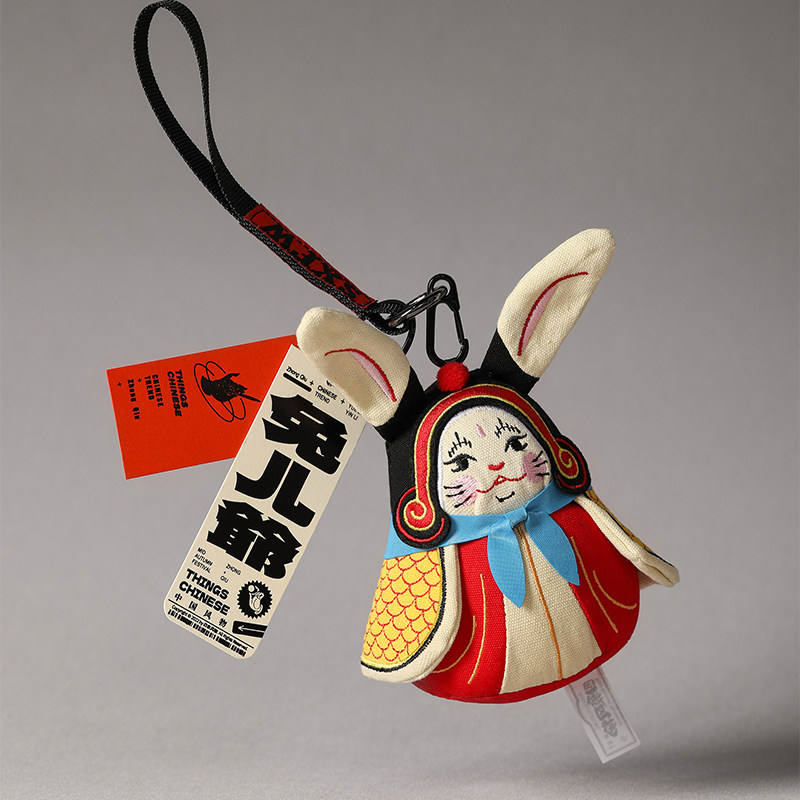 四象风物原设计挂件刺绣国潮创意玩偶萌趣兔儿爷挂偶挂饰送礼朋友,玩具/童车/益智/积木/模型,毛绒/玩偶/公仔/布艺类玩具,淘宝优惠券,粉丝福利购,淘宝优惠卷