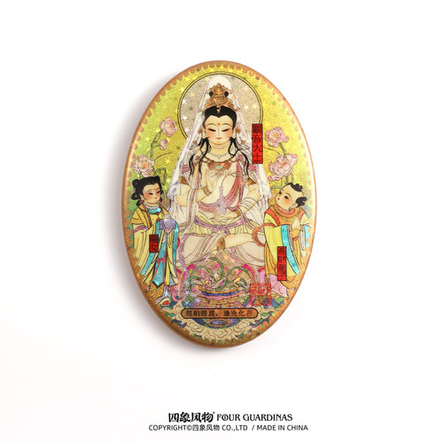 四象风物观音大士菩萨吧唧谷美装饰徽章谷子胸章镭射吧唧挂件礼物