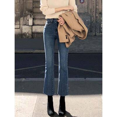 微MS6123喇牛仔女秋冬2025新款加裤筒绒高腰直裤显瘦小个子九分微