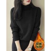 半高领宽衫 细针织衫 松底针织20内25新厚长袖 妇 纤215 春加季