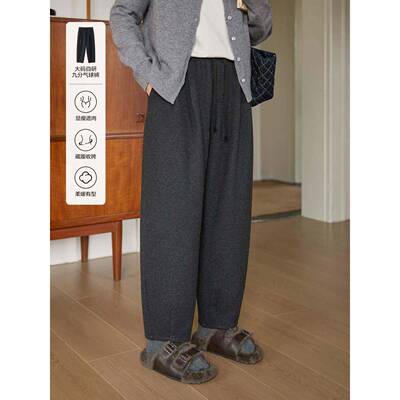 闲小俪大尺码女装显SYG 自研气球裤!亲肤暖冬季松紧腰瘦九保分休