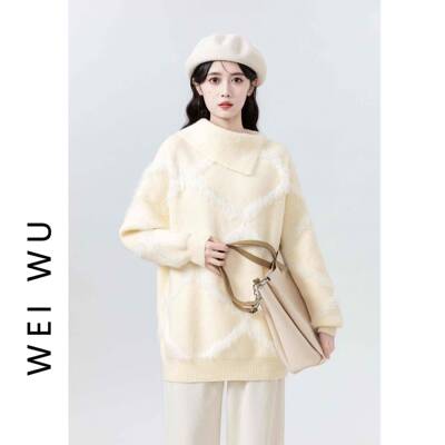 奶黄色菱格毛衣女5670202秋冬新针款奶fufu温柔软糯加绒上加厚5织