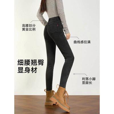 裤菸灰牛仔女2025年秋季新款紧身25210470弹绒力铅笔秋冬加高腰小