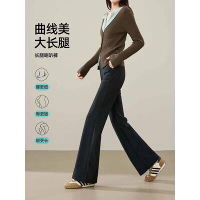 逸阳弹力2微喇女205年秋腰季新款裤高显瘦小个LAR子西装喇叭休闲