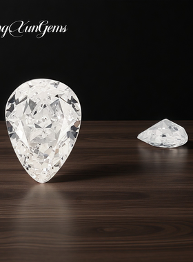 冰花切高碳钻宝石梨形切割锆石璀璨白色未镶嵌定制戒指主石