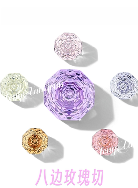5A混色高碳钻裸石千禧玫瑰高精切八边形 diy戒指吊坠手链镶嵌石