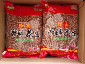 整箱散装蜂蜜水晶椒盐麻辣酥脆多味花生炒货零食餐饮卤菜店下酒菜