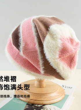 NTRX撞色个性堆堆帽女秋冬保暖护耳针织套头帽显脸小冷帽大头围