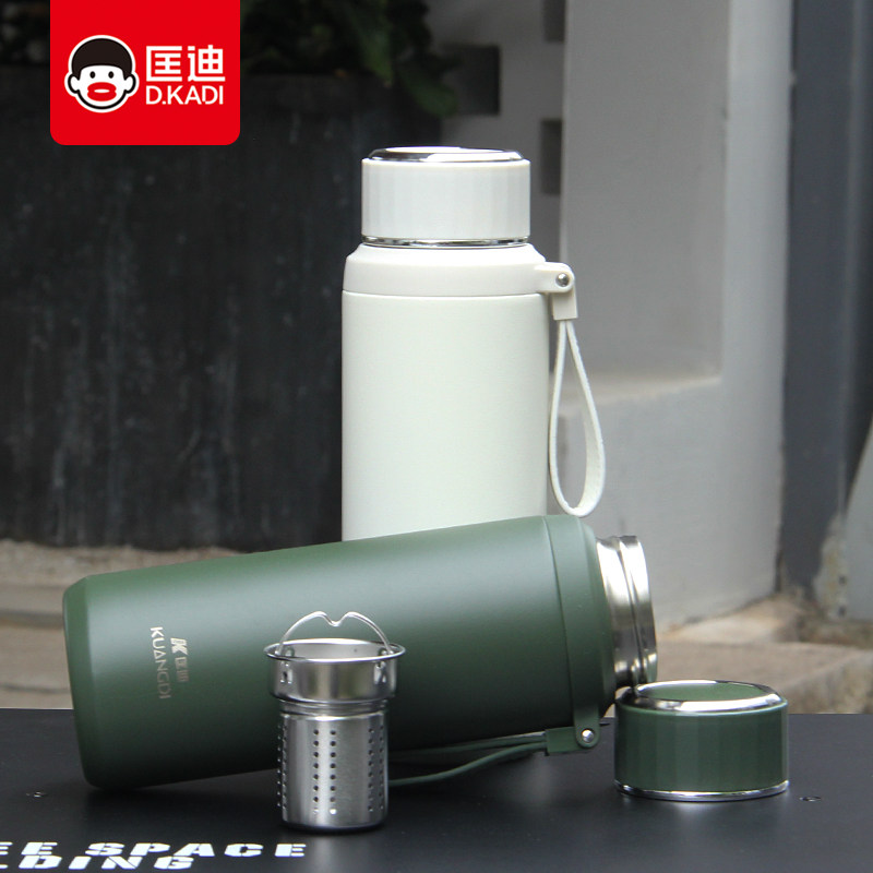 匡迪5160号304不锈钢内胆大容量便携男女学生运动休闲保温水杯