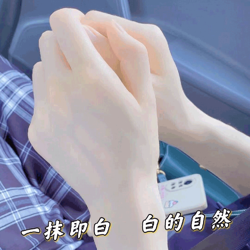 Little Red Book recommendation~men and women apply Born skin skin whitening Artifactin the Personal Care/Health/Massage equipment , Clean Beauty Tools , Beauty sprayer/Steaming the face  category - from Buy2taobao.com to provide professional Taobao agent buy service