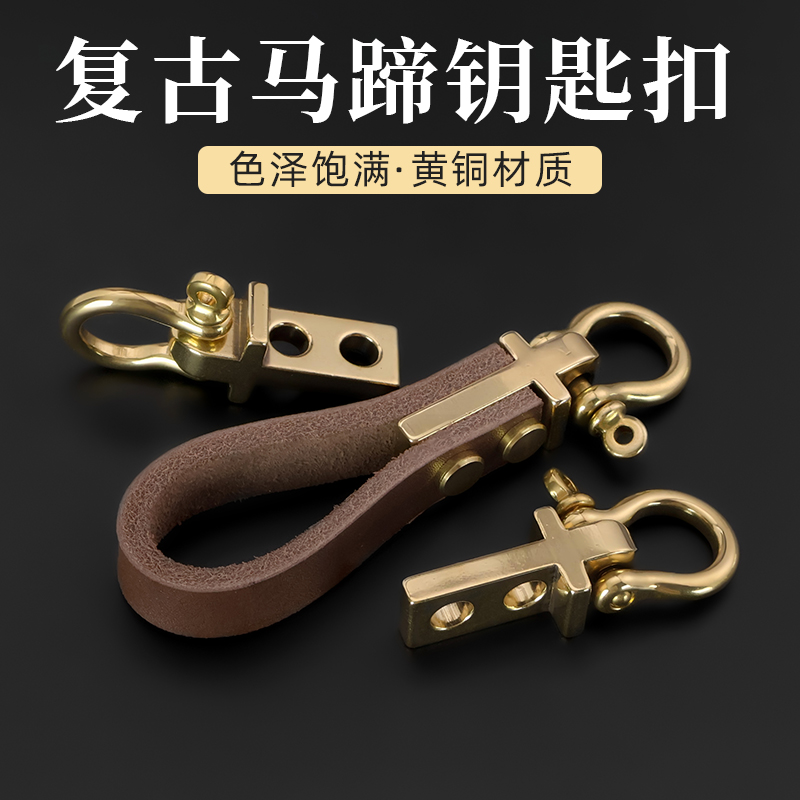 潮流精品,品质保证